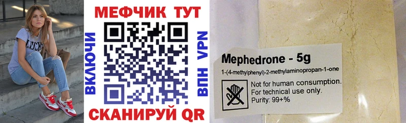 Виды наркотиков купить Новый Оскол Кокаин  A PVP  МАРИХУАНА  ГАШИШ 