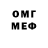 МЕТАДОН VHQ Larisa Akst