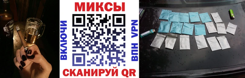 Бутират вода  Новый Оскол 