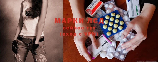 бутик Лихославль