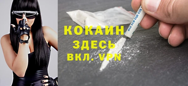 гашишное масло Липки