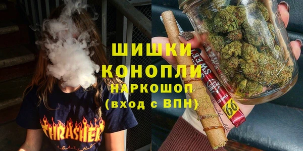 MESCALINE Лиски