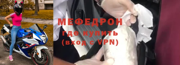 гашишное масло Липки