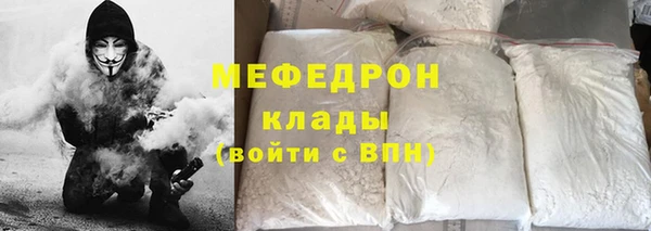 гашишное масло Липки