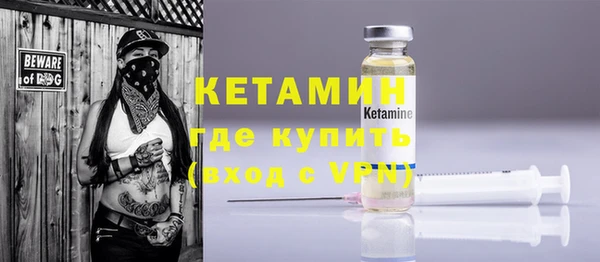 гашишное масло Липки