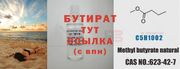 MESCALINE Лиски