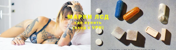 бутик Лихославль
