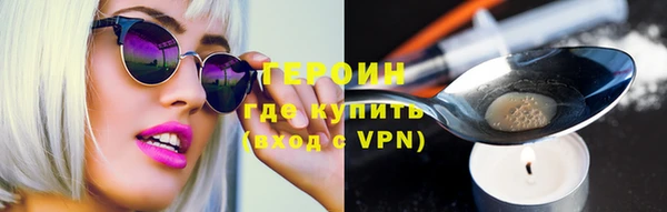 бутик Лихославль
