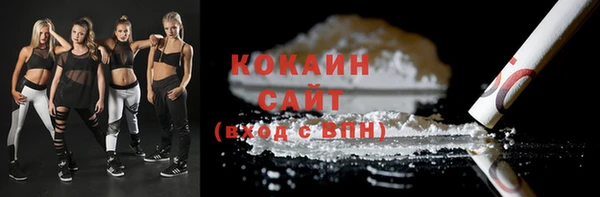 бутик Лихославль