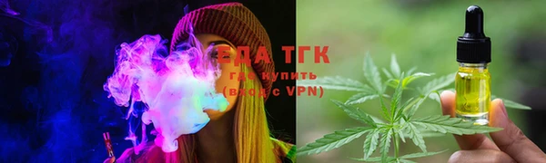 бутик Лихославль