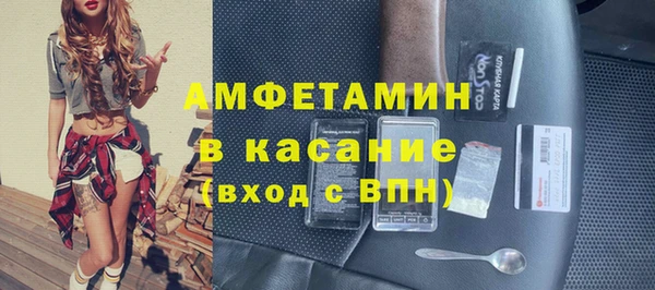 бутик Лихославль