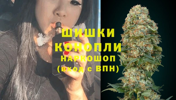 MESCALINE Лиски
