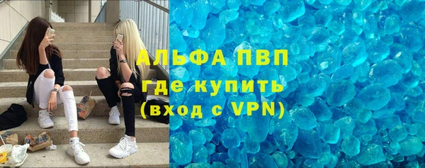 бутик Лихославль