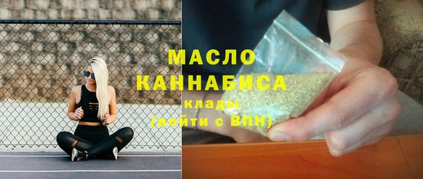 бутик Лихославль