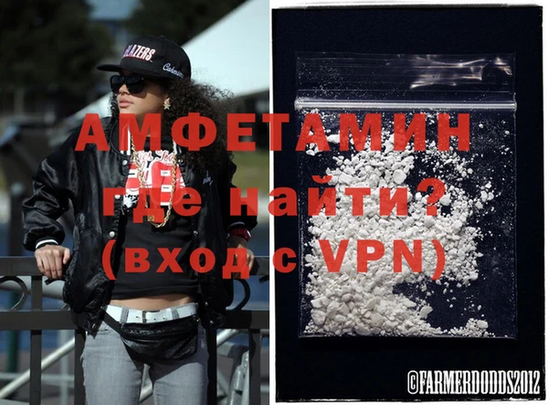 гашишное масло Липки