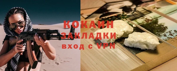 гашишное масло Липки