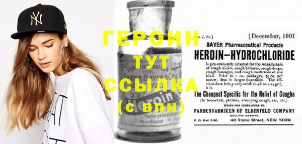 гашишное масло Липки